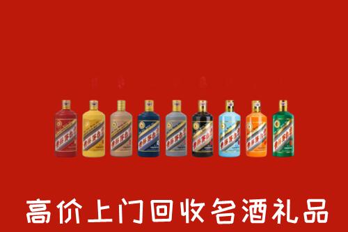 湛江回收纪念茅台酒